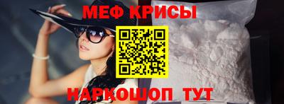 MDMA Premium VHQ Гатчина