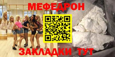 MDMA Premium VHQ Гатчина