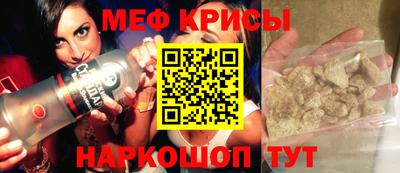 альфа пвп VHQ Гай