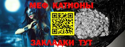 альфа пвп VHQ Гай