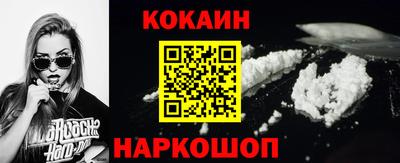 MDMA Premium VHQ Гатчина