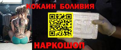 MDMA Premium VHQ Гатчина