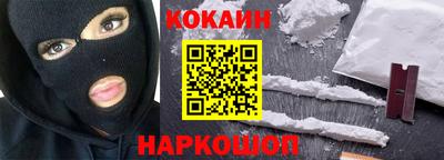 MDMA Premium VHQ Гатчина