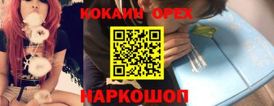 MDMA Premium VHQ Гатчина