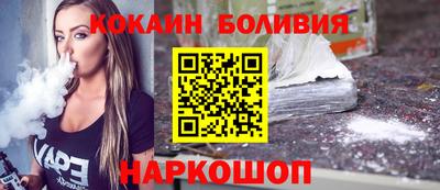 MDMA Premium VHQ Гатчина