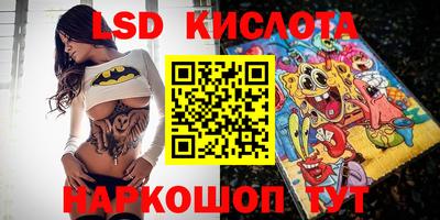 MDMA Premium VHQ Гатчина