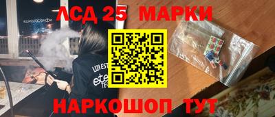альфа пвп VHQ Гай
