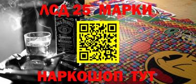 кристаллы Гагарин