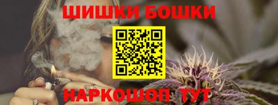 кристаллы Гагарин