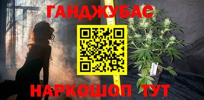 альфа пвп VHQ Гай