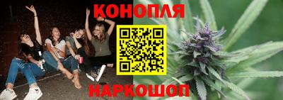 MDMA Premium VHQ Гатчина