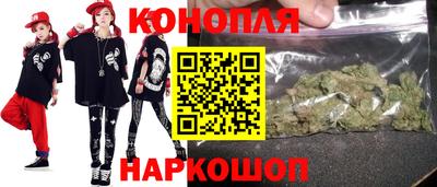 MDMA Premium VHQ Гатчина
