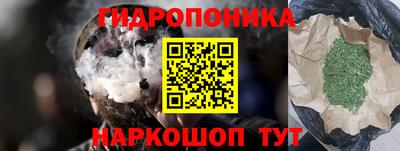 MDMA Premium VHQ Гатчина