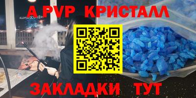 MDMA Premium VHQ Гатчина