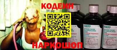 альфа пвп VHQ Гай