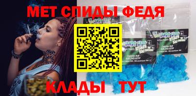 альфа пвп VHQ Гай