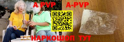 MDMA Premium VHQ Гатчина