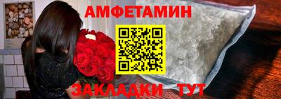 альфа пвп VHQ Гай