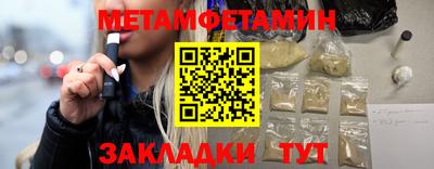 альфа пвп VHQ Гай