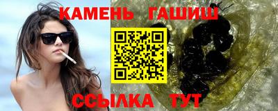 альфа пвп VHQ Гай