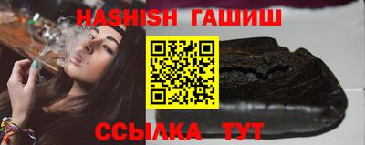 MDMA Premium VHQ Гатчина