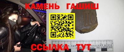 MDMA Premium VHQ Гатчина