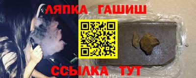 MDMA Premium VHQ Гатчина