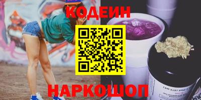альфа пвп VHQ Гай
