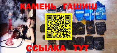 альфа пвп VHQ Гай