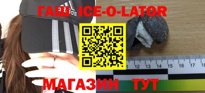 альфа пвп VHQ Гай